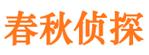 古县市婚外情调查